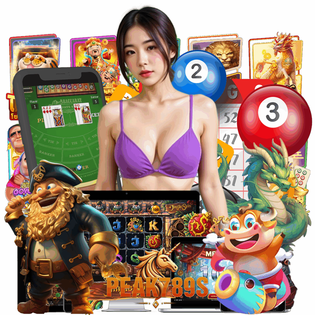peak789 เครดิตฟรี